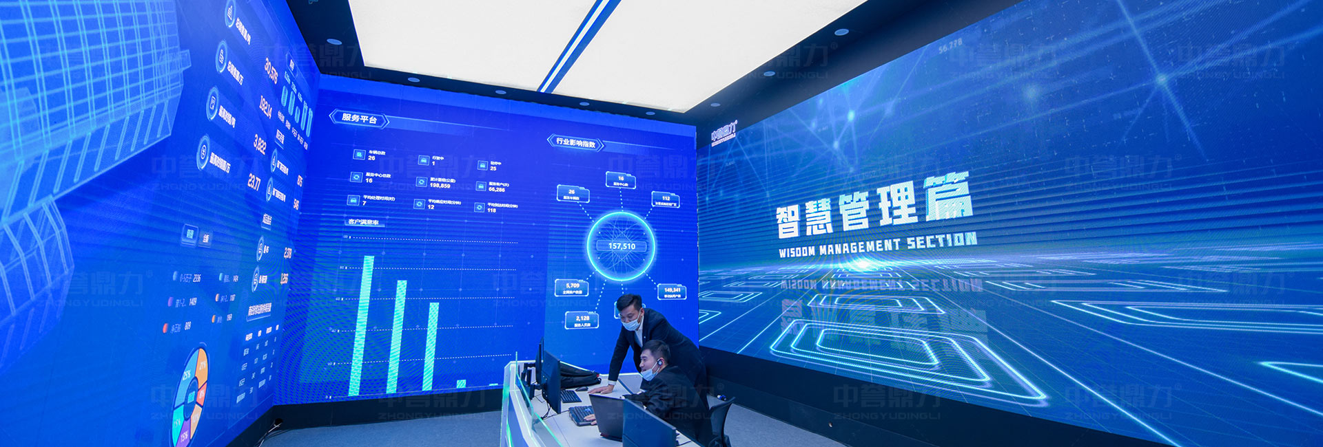 山東東達機電有限責任公司